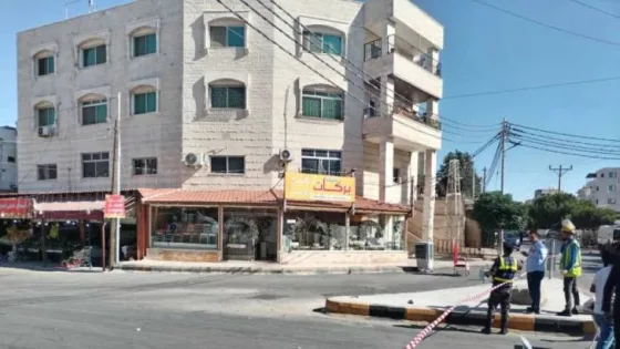 المشهد المعاصر | انهيار مبنى سكني في إربد بعد ساعات من إخلائه