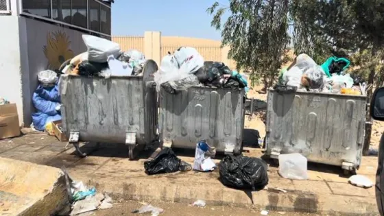 المشهد المعاصر | بالفيديو.. شكاوى من تراكم النفايات أمام مستشفى الزرقاء الحكومي