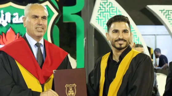 المشهد المعاصر | تخريج 257 طالبًا وطالبة من كلية علوم الرياضة في الجامعة الأردنية.. صور