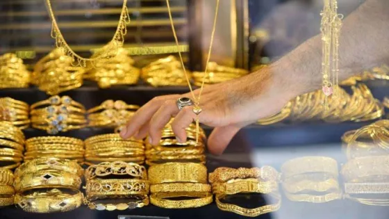 المشهد المعاصر | تعرف إلى أسعار الذهب و الليرات في الأردن اليوم الخميس