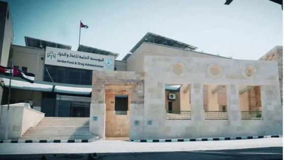 المشهد المعاصر | تعيين الدكتورة رنا عبيدات مديرًا عامًا للمؤسسة العامة للغذاء والدواء وإحالة مهيدات إلى التقاعد