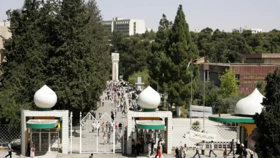 المشهد المعاصر | توحيد موعد بداية الفصل الدراسي الأول للعام الجامعي 2026/2025 في الجامعات الأردنية الرسمية