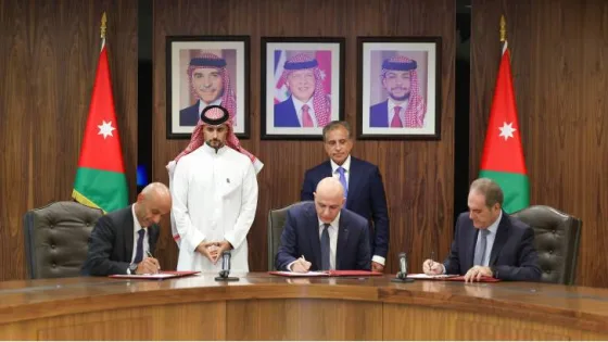 المشهد المعاصر | توقيع اتفاقيتين لاستثمار 133 مليون دينار بالقطاع الصحي لإنشاء مستشفى مأدبا والتحول الرقمي للمستشفيات في الخدمات الطبية