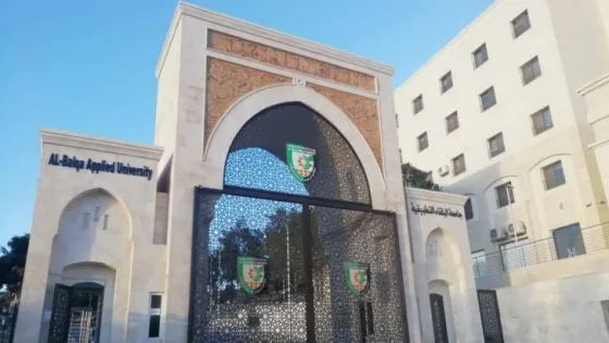 المشهد المعاصر | جامعة البلقاء التطبيقية تعلن نسبة النجاح في امتحان الشامل للدورة الربيعية 2025