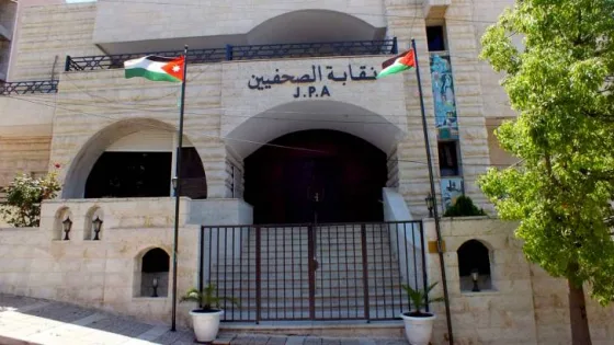 المشهد المعاصر | “حرب على الدخلاء”.. نقابة الصحفيين تلاحق 29 منتحل صفة وتفتح ملفات التعاون مع مصر