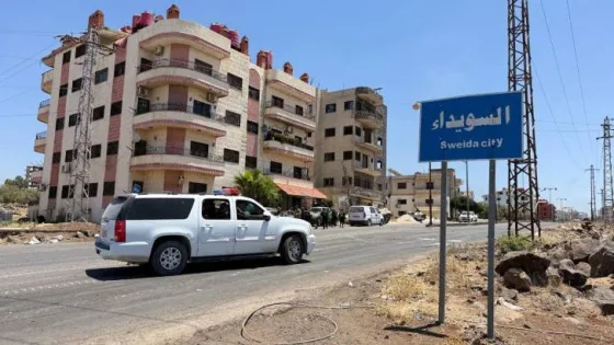المشهد المعاصر | دعوة للوحدة والإنسانية من السويداء: الرئاسة الروحية تناشد لوقف القتال فورًا