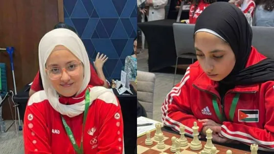 المشهد المعاصر | ذهبية لربى القضاة وجود أحمد في البطولة العربية للشطرنج