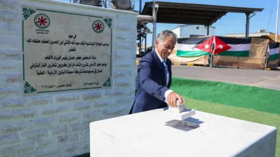 المشهد المعاصر | رئيس الوزراء يضع حجر الأساس لمشروع إنشاء خزانين للغاز البترولي المسال في العقبة