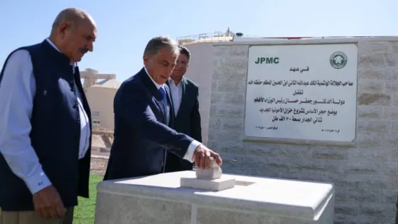 المشهد المعاصر | رئيس الوزراء يضع حجر الأساس لمشروع خزّان الأمونيا الجديد في العقبة