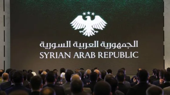 المشهد المعاصر | سوريا تطلق شعارًا جديدًا للعقاب الذهبي والنجوم الثلاث