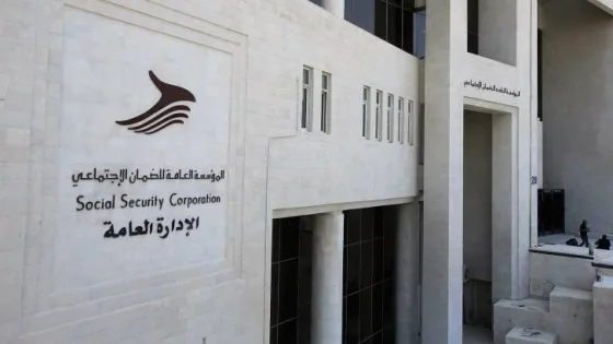 المشهد المعاصر | عوض لـ”رؤيا”: الإحالات الكبرى للتقاعد المبكر “خلقت أزمة” الضمان