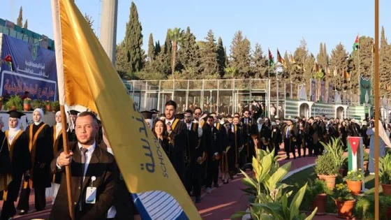 المشهد المعاصر | كوكبةٌ جديدةٌ من طلبة كلّيّة الهندسة في الجامعةِ الأردنيّة تضيء سماء الوطن