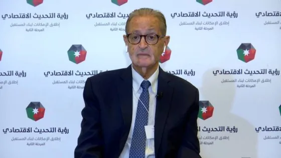 المشهد المعاصر | محاسنة: الأردن يواجه أزمة مائية تتطلب تسريع المشاريع وتحلية مياه العقبة هي الحل الاستراتيجي