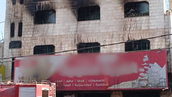 المشهد المعاصر | مراسل رؤيا: انتهاء عمليات الإطفاء والتبريد في محال تجارية في الكرك بعد حريق استمر نحو 12 ساعة