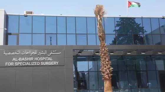 المشهد المعاصر | مريض يمشي في اليوم التالي.. إنجاز طبي بعملية نوعية معقدة في مستشفيات البشير