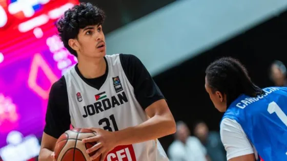 المشهد المعاصر | منتخب السلة تحت 19 عاماً ينهي مشاركته في مونديال لوزان بالمركز السادس عشر