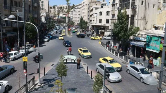 المشهد المعاصر | هل تنخفض درجات الحرارة خلال الأسبوع في الأردن؟