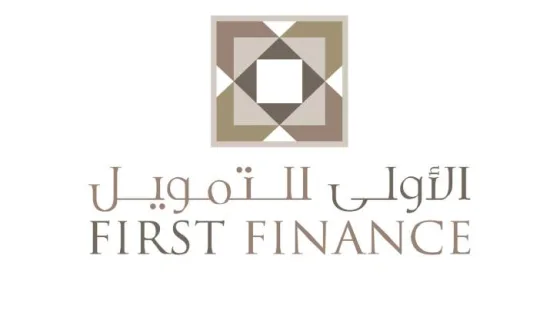 المشهد المعاصر | هيثم أبو خديجة رئيسًا لمجلس إدارة “الشركة الأولى للتمويل”