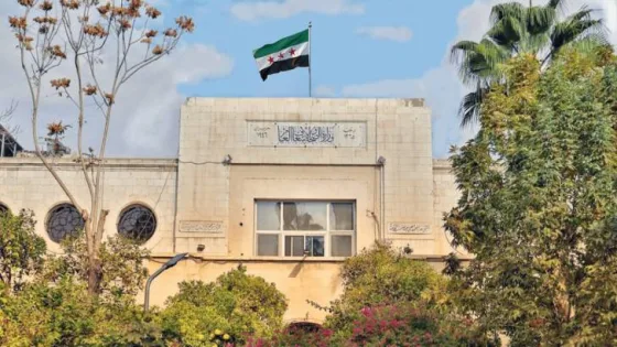 المشهد المعاصر | وزارة الصحة السورية: مقتل 260 شخصا وإصابة 1698 خلال الأحداث التي شهدتها محافظة السويداء