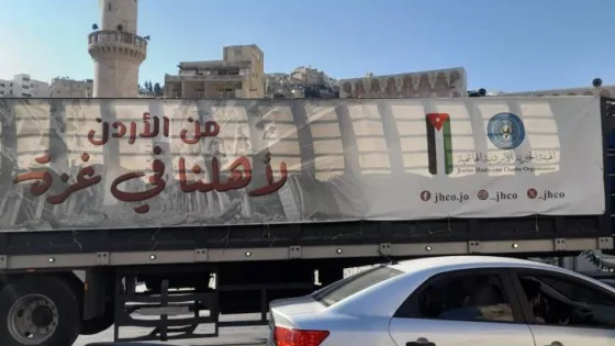 المشهد المعاصر | وزارة الصحة في غزة تعلن وصول مساعدات طبية حيوية وتناشد المواطنين حماية القافلة