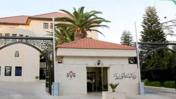 المشهد المعاصر | بالأسماء والسير الذاتية.. حكومة حسان تستقبل فريقها الجديد لمواكبة “مسيرة التحديث”