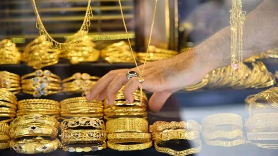 المشهد المعاصر | تعرف إلى أسعار الذهب والليرات في الأردن الأربعاء