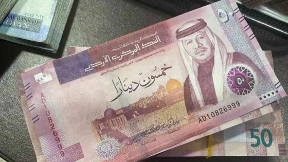 المشهد المعاصر | ارتفاع الإيرادات المحلية وانخفاض نسبة الدين العام في الأردن خلال النصف الأول من 2025