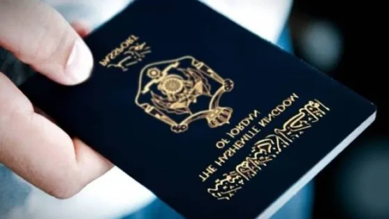 المشهد المعاصر | “الأحوال المدنية” تكشف تفاصيل بدء صرف جواز السفر الإلكتروني للأردنيين