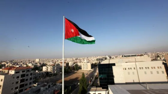 المشهد المعاصر | الأردن.. صدور تعليمات جديدة تلزم أصحاب العقارات بوضع سارية علم أمام البناء أو على سطحه