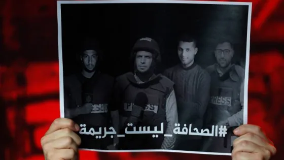 المشهد المعاصر | الأردن يدين استهداف الاحتلال الإسرائيلي المُمنهَج للصحافيين الذين يقومون بتغطية العدوان على غزة