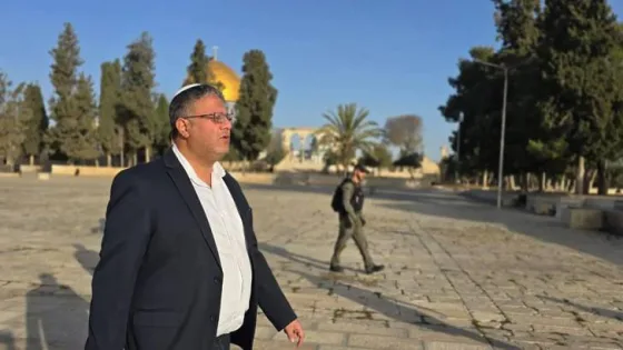 المشهد المعاصر | الأردن يدين اقتحام بن غفير للمسجد الأقصى ويؤكد على سيادة المسلمين عليه