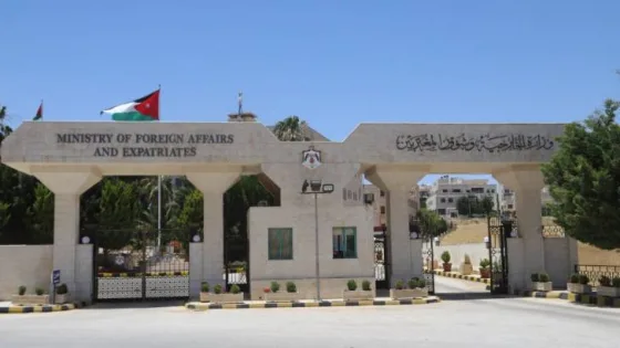 المشهد المعاصر | الأردن يدين تصريحات نتنياهو بما يسمى “رؤية إسرائيل الكبرى”