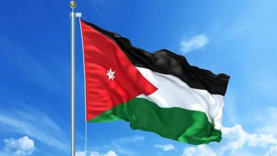 المشهد المعاصر | الأردن يرحب ببيان وزراء خارجية دول عدة تعلن فيه نيتها الاعتراف بالدولة الفلسطينية