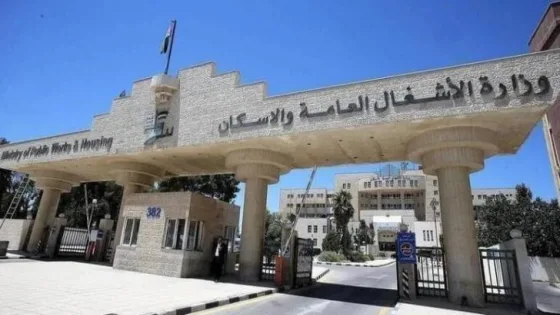 المشهد المعاصر | الأشغال الأردنية تطلق خطة خمسية لصيانة الطرق.. ومسح فضائي يكشف حاجة 60% من الطرق القروية للتأهيل