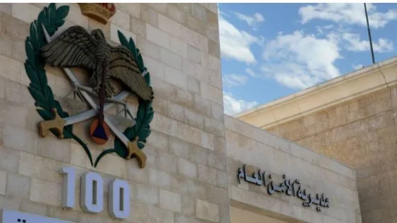 المشهد المعاصر | الأمن العام يفتح باب التجنيد لخريجي الثانوية “العلمي” لعام 2025 بتخصصات نوعية