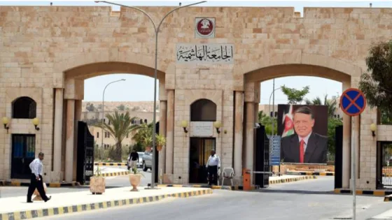 المشهد المعاصر | الجامعة الهاشمية تمدد فترة التقديم للبرنامج الموازي لدرجة البكالوريوس