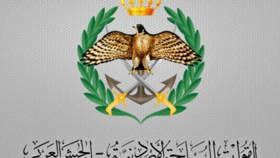 المشهد المعاصر | الجيش العربي:المنطقة العسكرية الشمالية تحبط محاولة تسلل على إحدى واجهاتها الشمالية