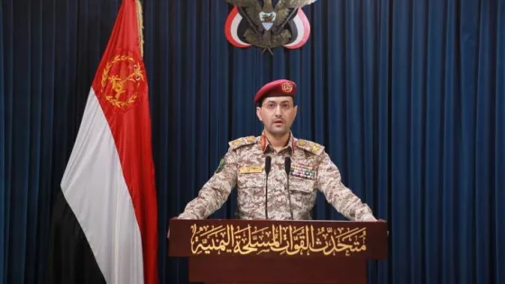 المشهد المعاصر | الحوثيون يعلنون تنفيذ 4 ضربات بطائرات مسيرة ضد أهداف للاحتلال في فلسطين المحتلة