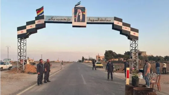 المشهد المعاصر | “الداخلية السورية”: استكمال التحضيرات النهائية لإعادة فتح طريق دمشق – السويداء