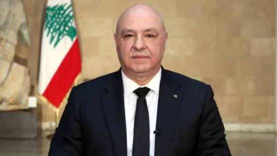 المشهد المعاصر | الرئاسة اللبنانية تحسم الجدل: كل المواقف الرسمية للرئيس عون تصدر عن المكتب مباشرة