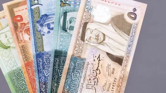 المشهد المعاصر | الضمان الاجتماعي في الأردن: تخصيص 562 راتب وفاة طبيعية.. إليك آلية التقديم والشروط