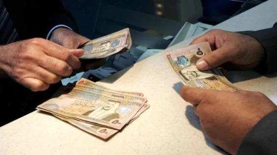 المشهد المعاصر | “الضمان الاجتماعي” يدعو أصحاب الرواتب الموقوفة لتحديث بياناتهم.. إليك الفئات المطلوبة والخطوات