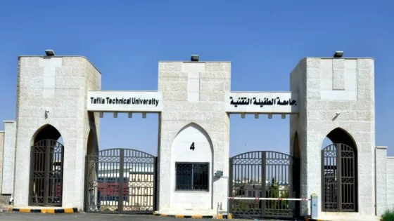 المشهد المعاصر | “الطفيلة التقنية”: تحويل الدراسة عن بُعد حتى الخميس المقبل و تأجيل جميع الامتحانات المقررة خلال المدة