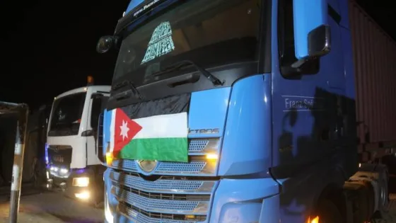 المشهد المعاصر | القوات المسلحة الأردنية تسيّر قافلة مساعدات إغاثية للمستشفيين الميدانيين في قطاع غزة