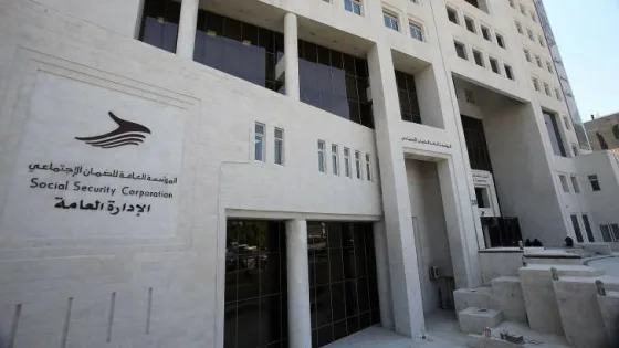 المشهد المعاصر | المجالي يتحدث لـ”رؤيا” حول أبرز تعديلات قانون الضمان الاجتماعي التي استردته الحكومة من “النواب”