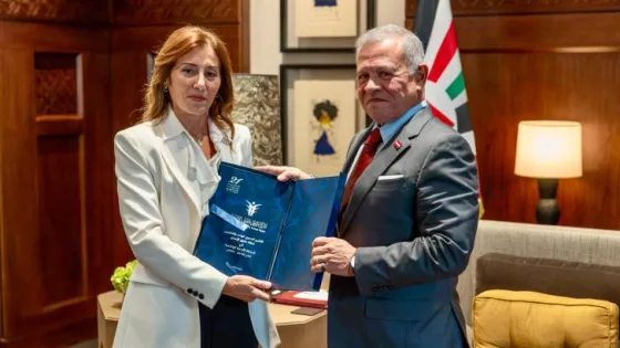 المشهد المعاصر | الملك يتسلم التقرير السنوي لحالة حقوق الإنسان في الأردن لعام 2024