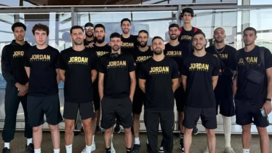 المشهد المعاصر | المنتخب الوطني لكرة السلة يواجه السعودية في تحدٍ جديد بكأس آسيا
