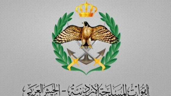 المشهد المعاصر | المنطقة العسكرية الشمالية تحبط محاولة تسلل على إحدى واجهاتها الحدودية