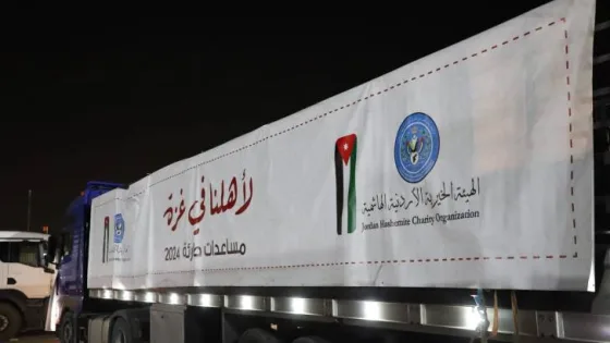 المشهد المعاصر | الهيئة الخيرية الهاشمية: عبور 28 شاحنة ضمن قافلة مساعدات جديدة من الأردن إلى قطاع غزة