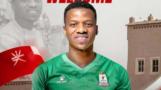 المشهد المعاصر | الوحدات يتعاقد مع اللاعب العُماني المنذر العلوي